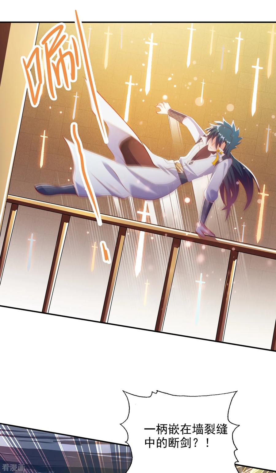 Spirit Sword Sovereign Ch.344 p10