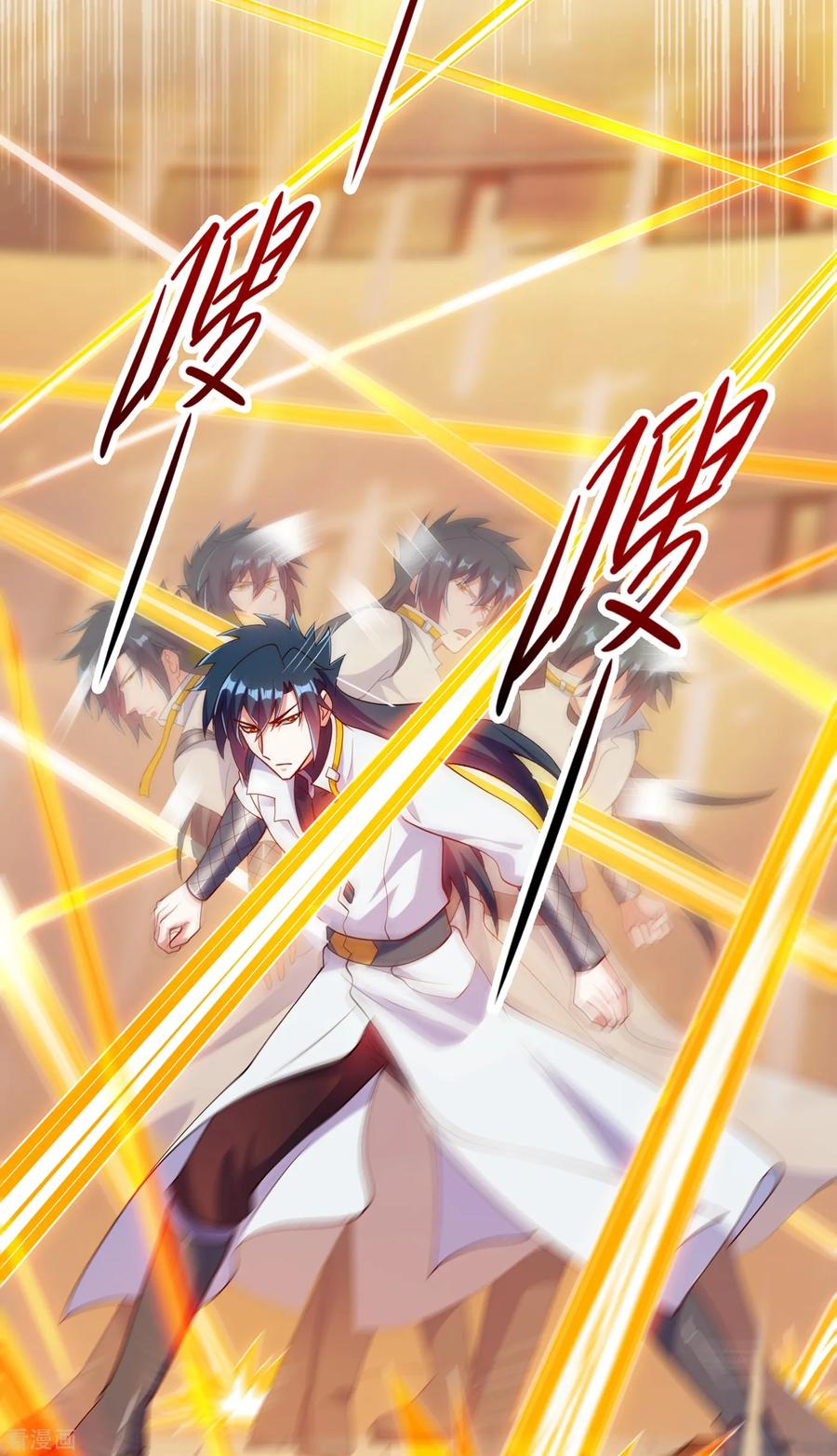 Spirit Sword Sovereign Ch.344 p18