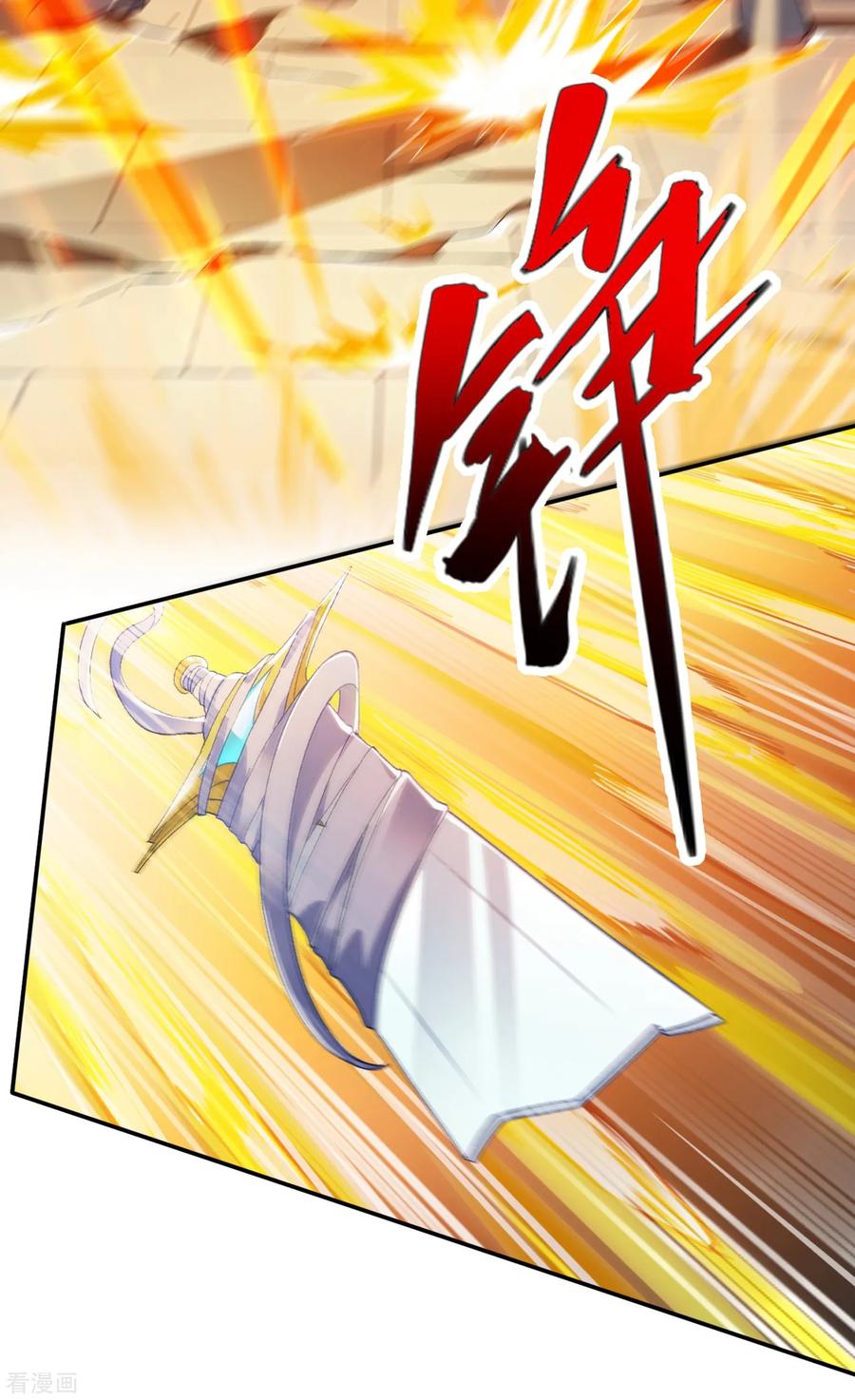 Spirit Sword Sovereign Ch.344 p19