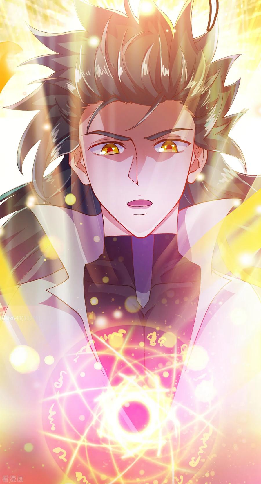 Spirit Sword Sovereign Ch.344 p25
