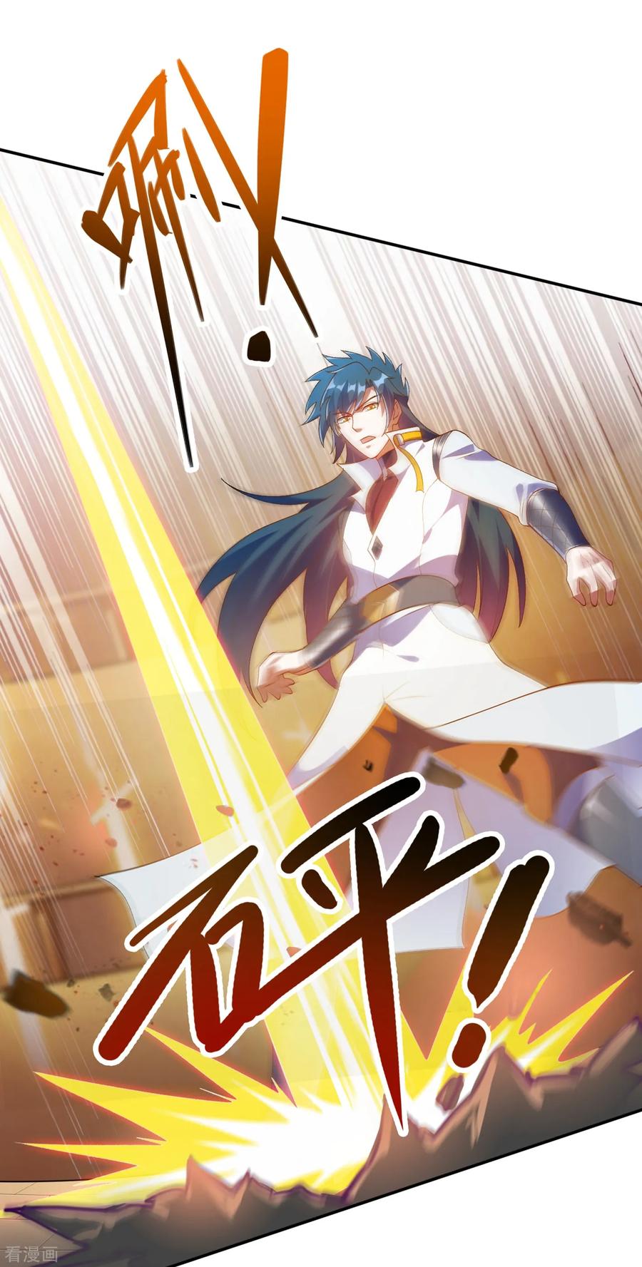 Spirit Sword Sovereign Ch.344 p8