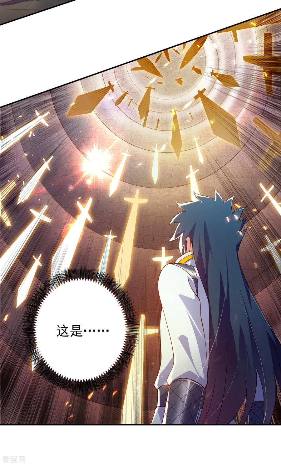 Spirit Sword Sovereign Ch.344 p9
