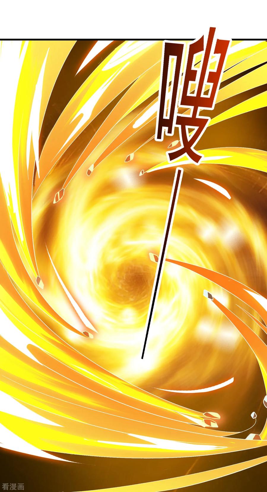 Spirit Sword Sovereign Ch.346 p10