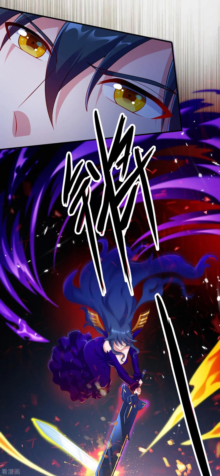 Spirit Sword Sovereign Ch.346 p18