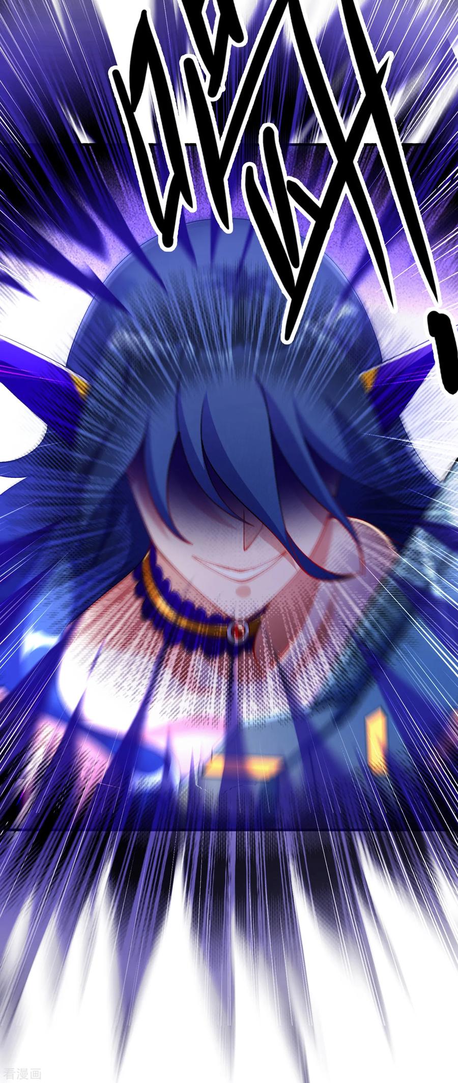 Spirit Sword Sovereign Ch.346 p20