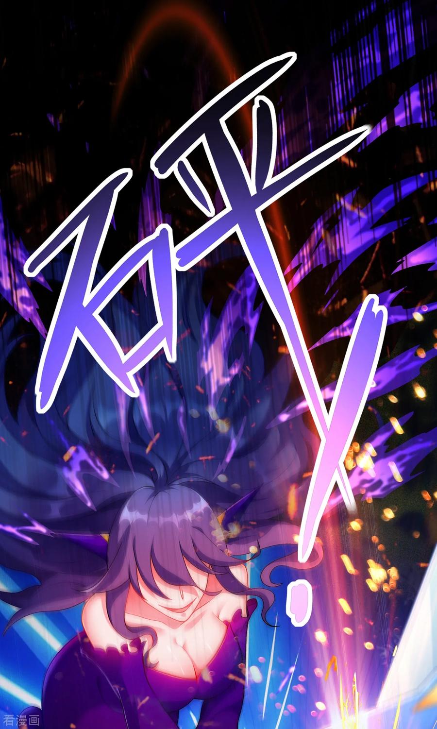 Spirit Sword Sovereign Ch.346 p21