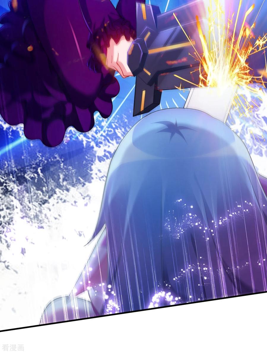 Spirit Sword Sovereign Ch.346 p22