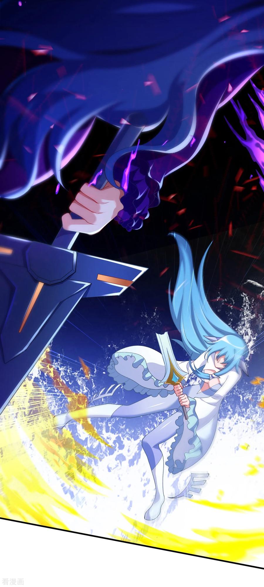Spirit Sword Sovereign Ch.346 p24