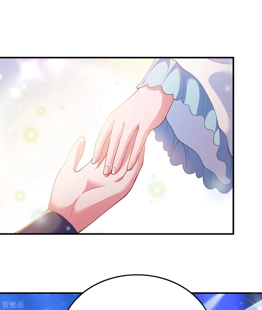 Spirit Sword Sovereign Ch.346 p30