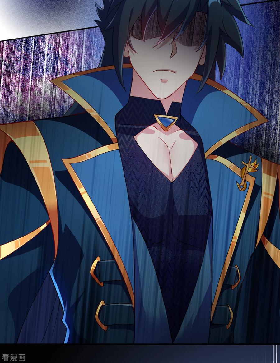 Spirit Sword Sovereign Ch.349 p28