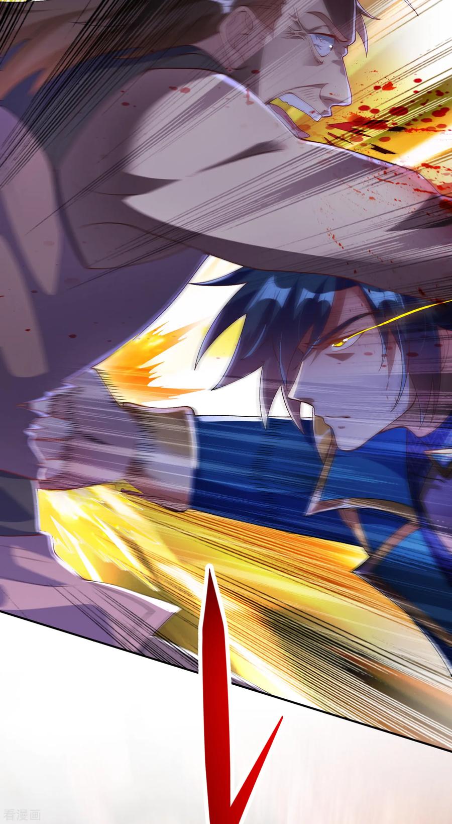 Spirit Sword Sovereign Ch.349 p33