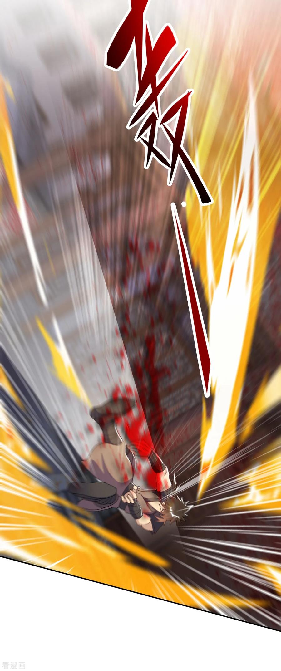 Spirit Sword Sovereign Ch.349 p34