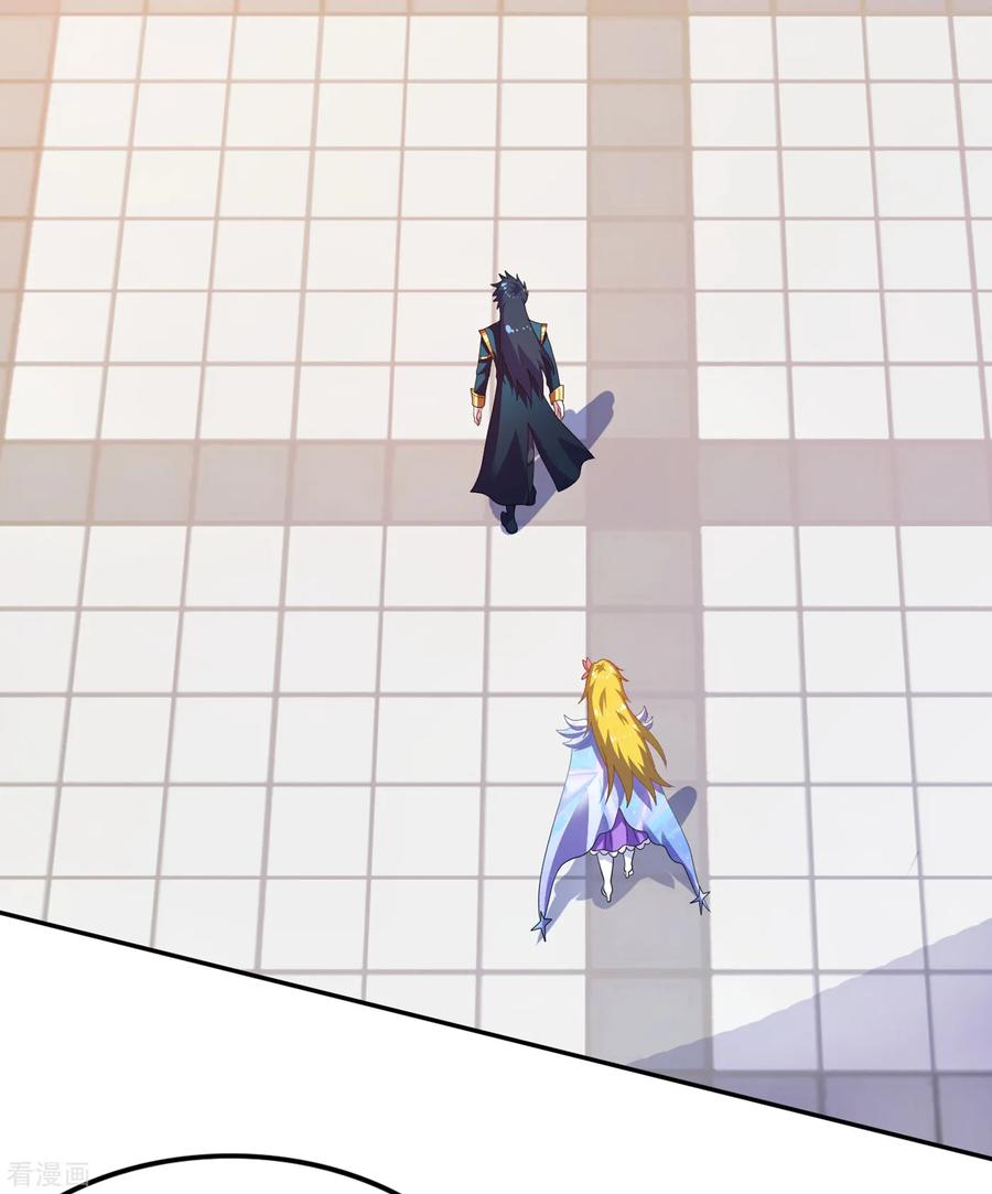 Spirit Sword Sovereign Ch.349 p8