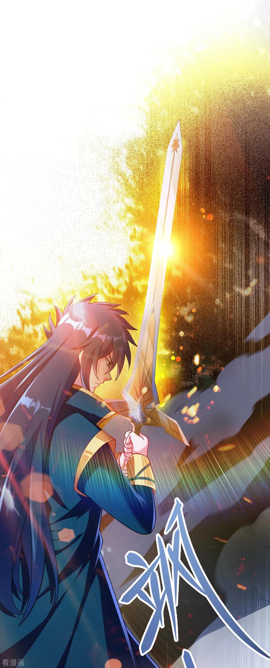 Spirit Sword Sovereign Ch.350 p14