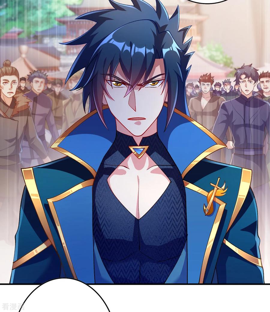 Spirit Sword Sovereign Ch.351 p9