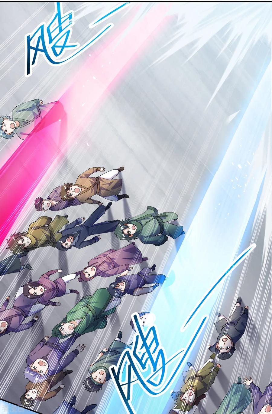 Spirit Sword Sovereign Ch.352 p32