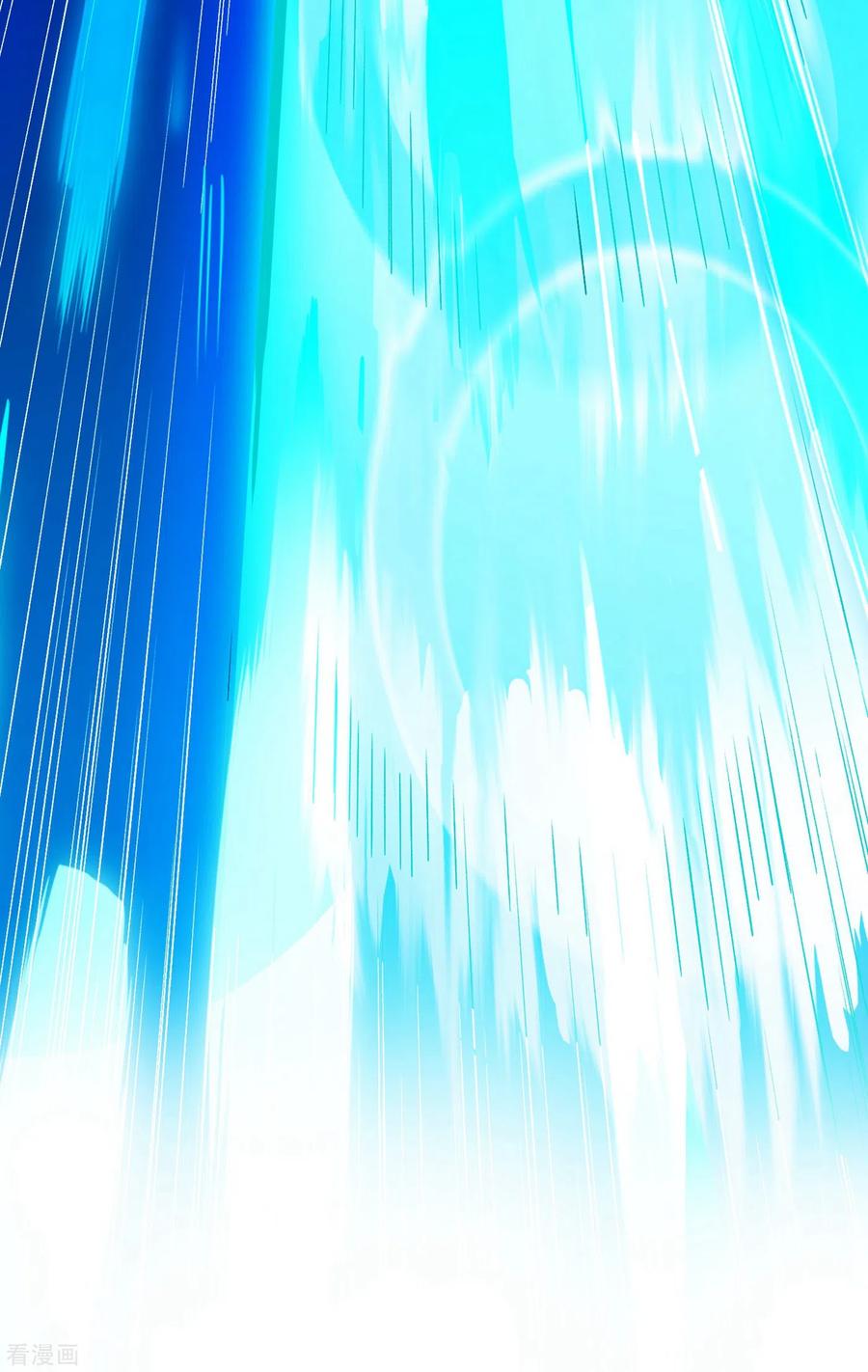 Spirit Sword Sovereign Ch.353 p19