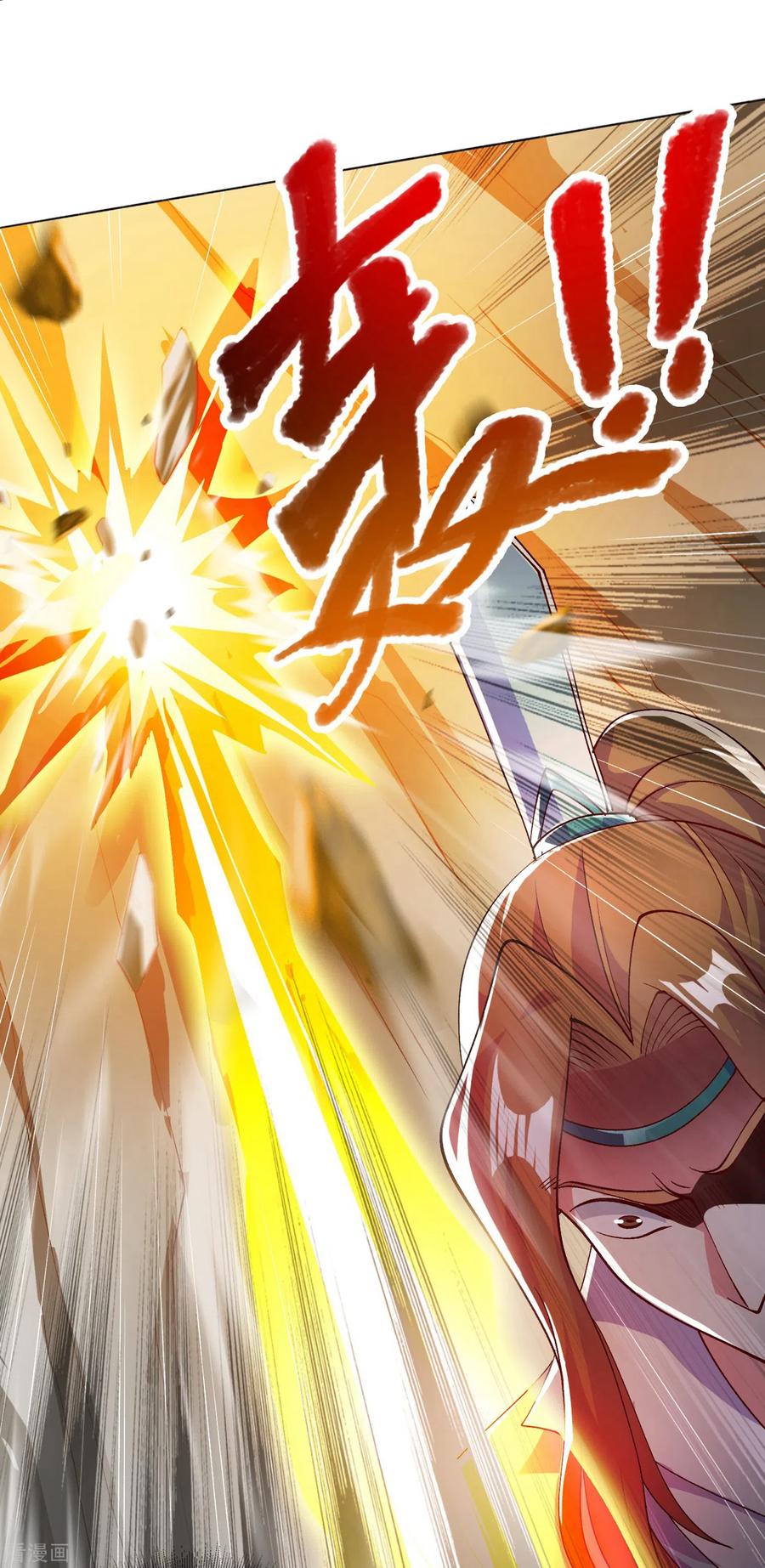 Spirit Sword Sovereign Ch.353 p21