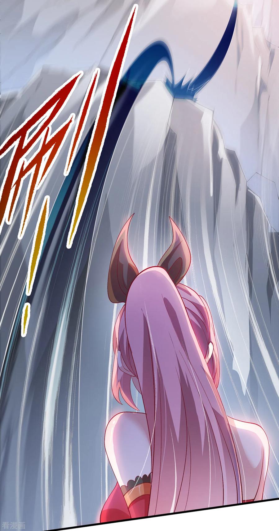 Spirit Sword Sovereign Ch.354 p17