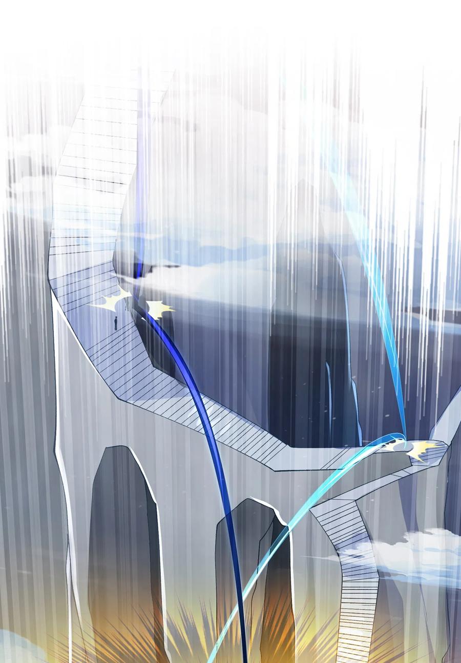 Spirit Sword Sovereign Ch.355 p12