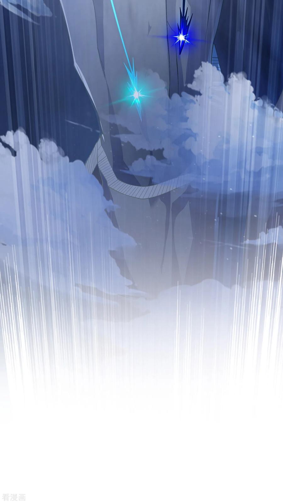 Spirit Sword Sovereign Ch.355 p14