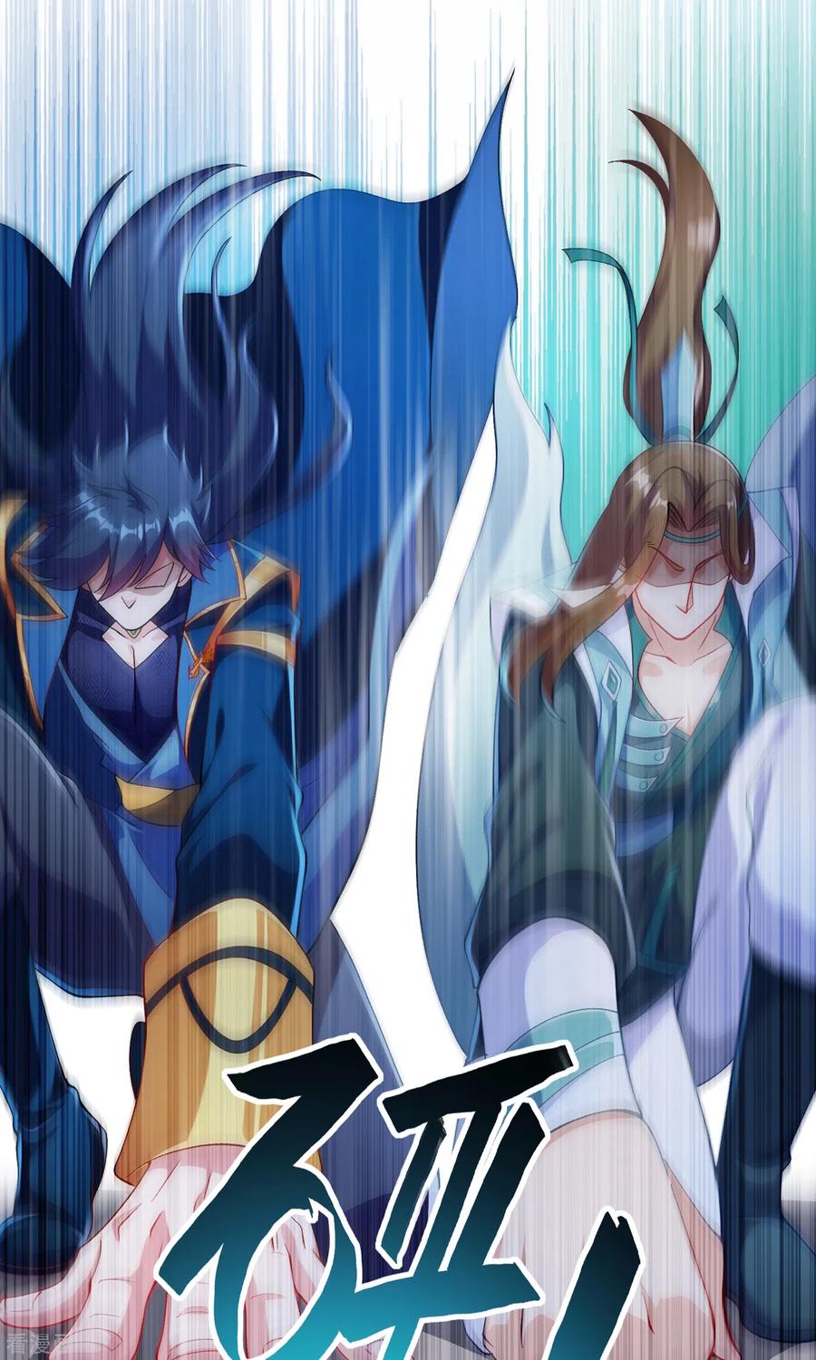 Spirit Sword Sovereign Ch.355 p16
