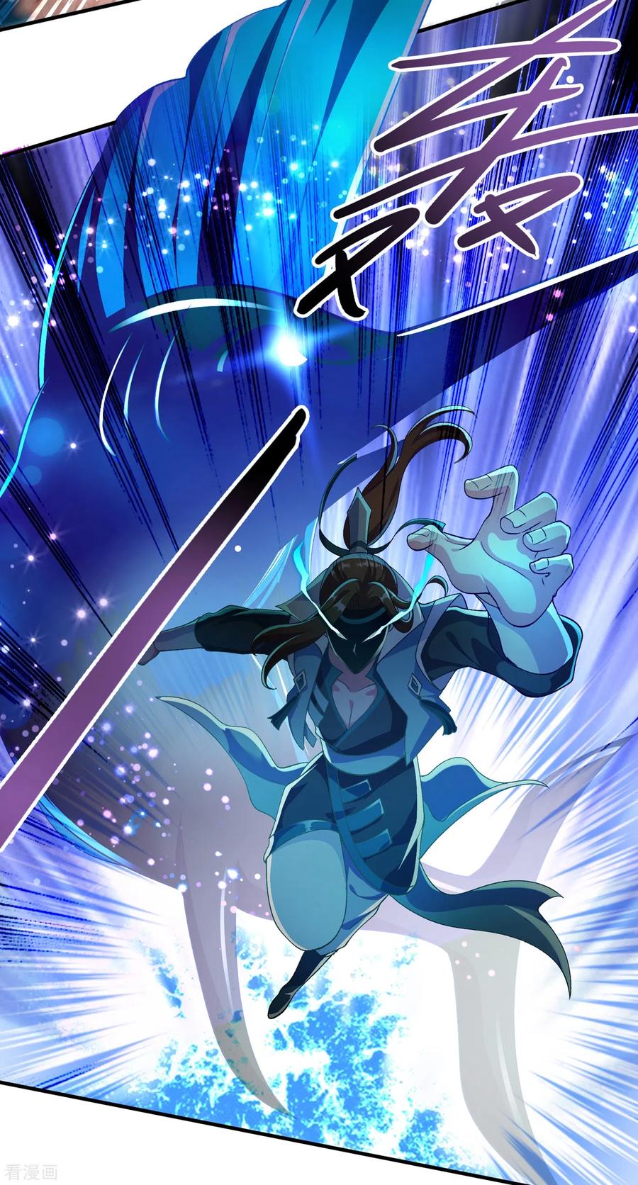 Spirit Sword Sovereign Ch.355 p23