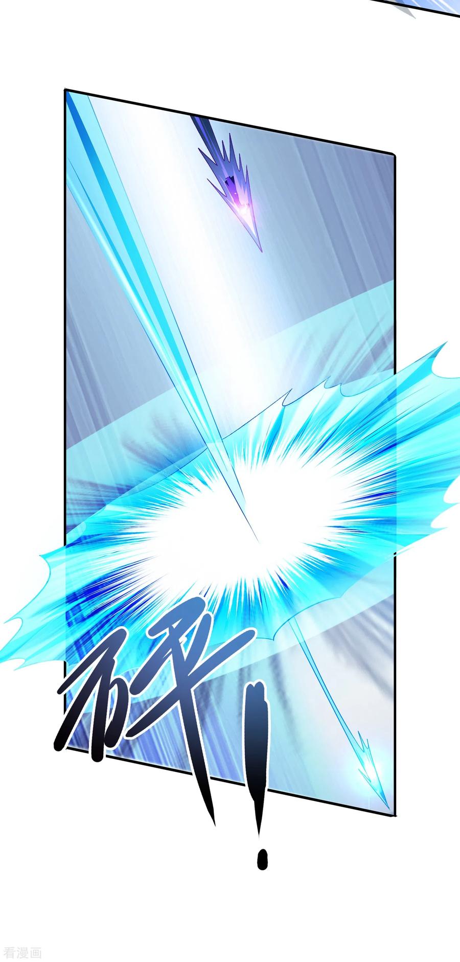 Spirit Sword Sovereign Ch.355 p24