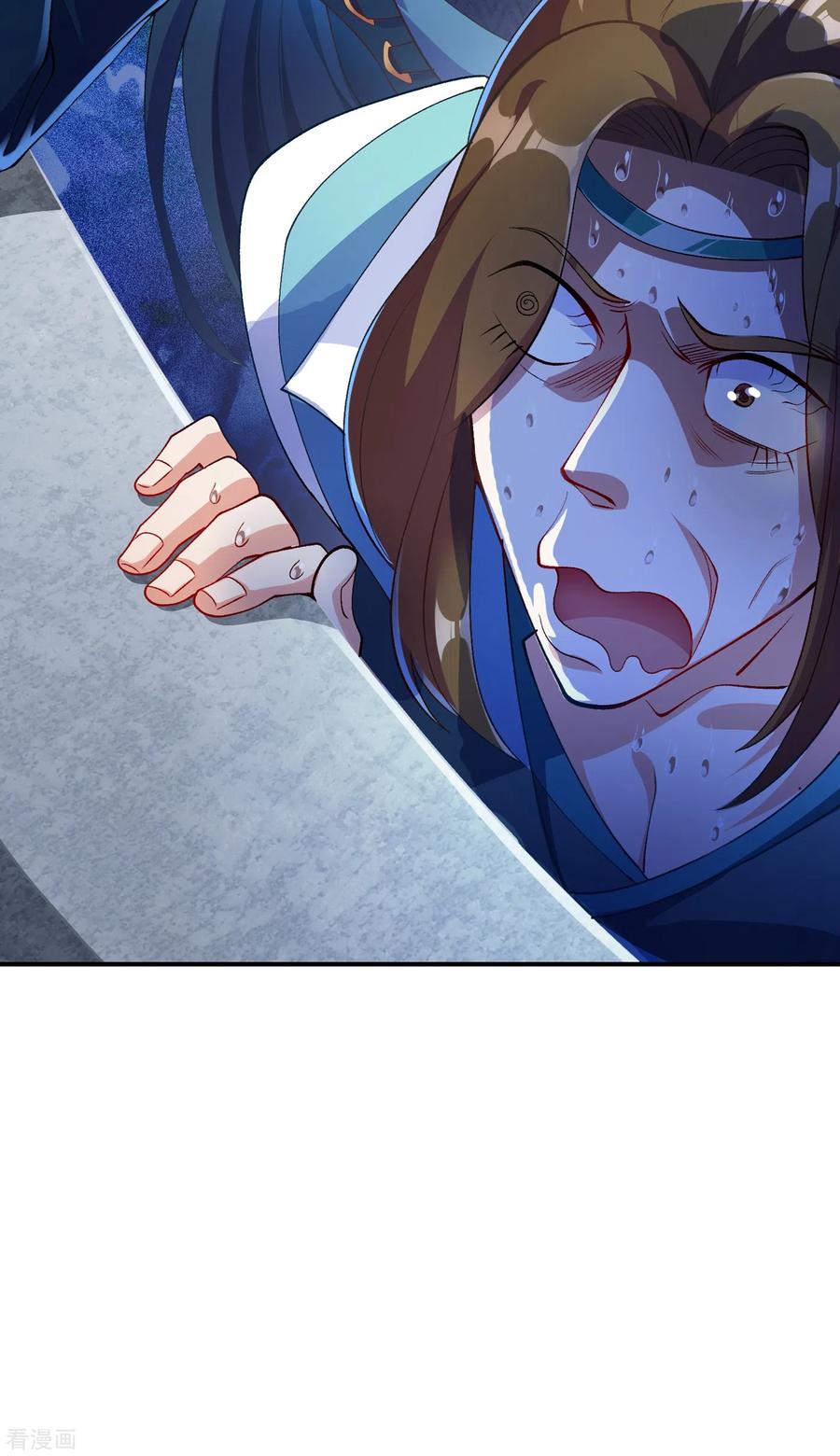 Spirit Sword Sovereign Ch.355 p31