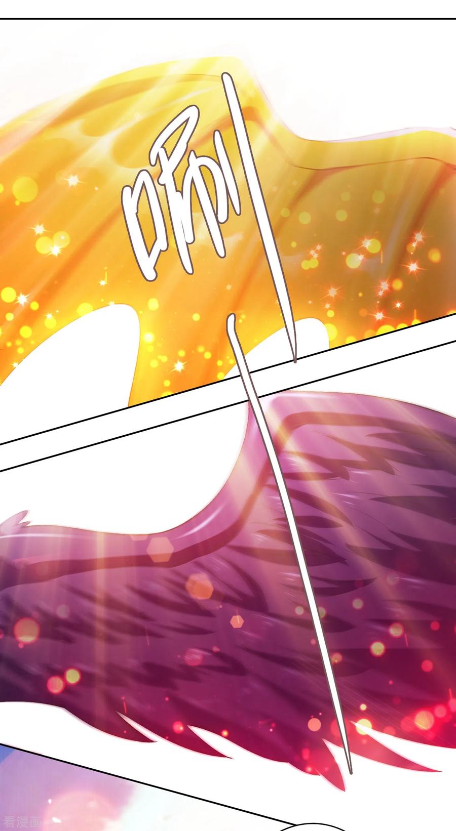 Spirit Sword Sovereign Ch.357 p11
