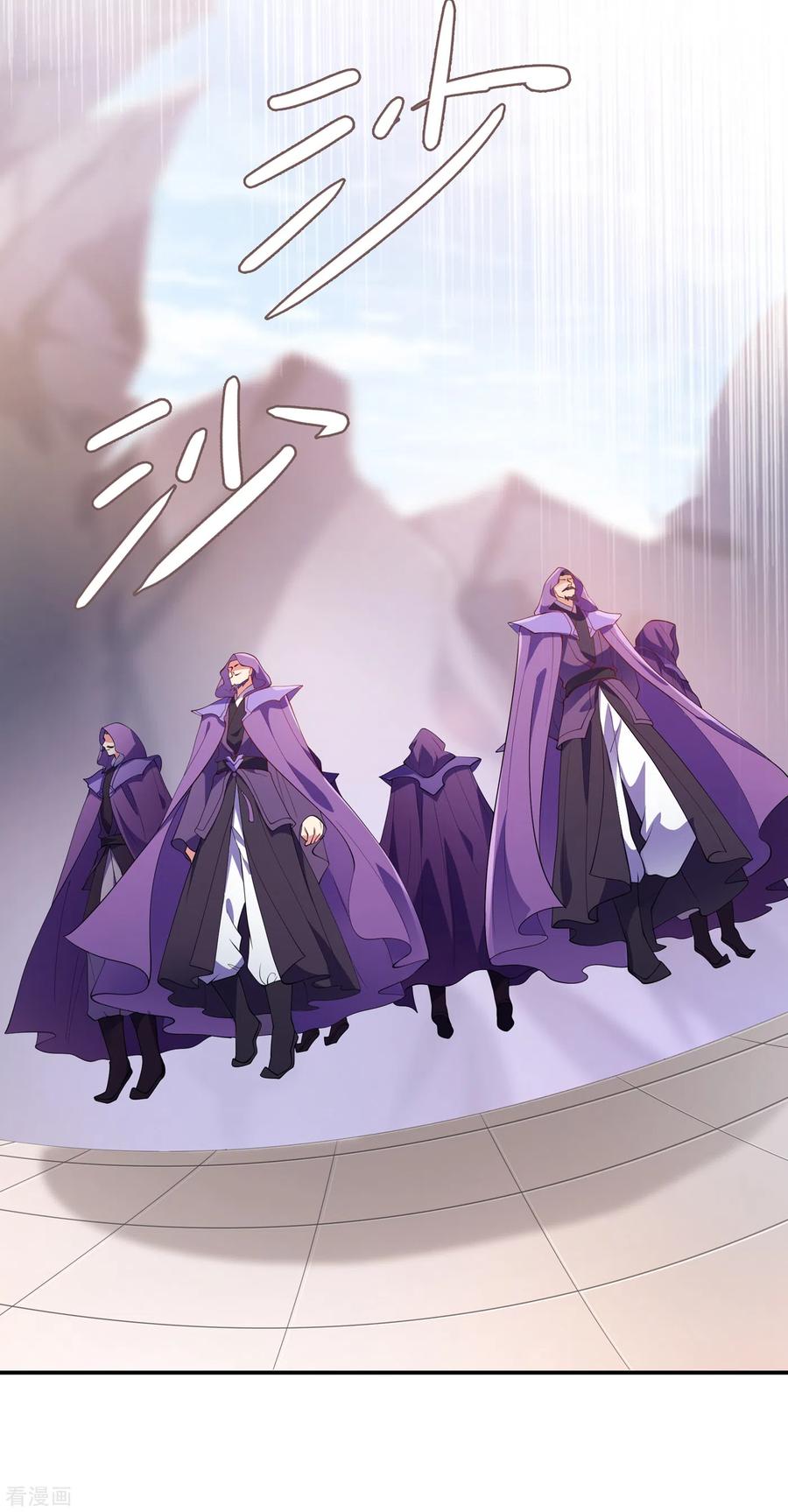 Spirit Sword Sovereign Ch.357 p21