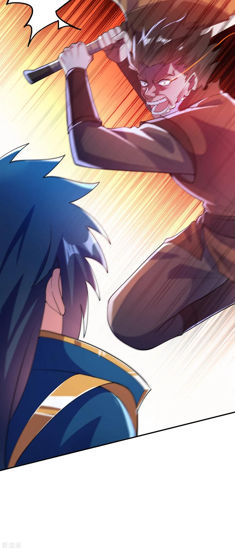 Spirit Sword Sovereign Ch.357 p28