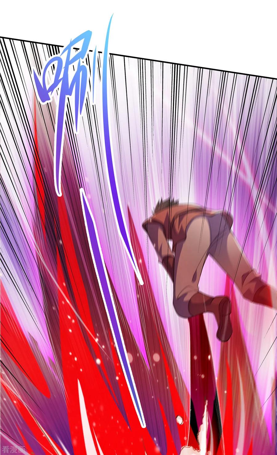 Spirit Sword Sovereign Ch.357 p29