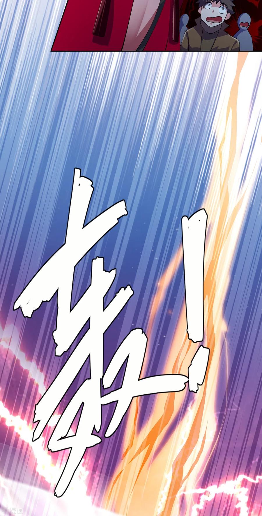 Spirit Sword Sovereign Ch.357 p9