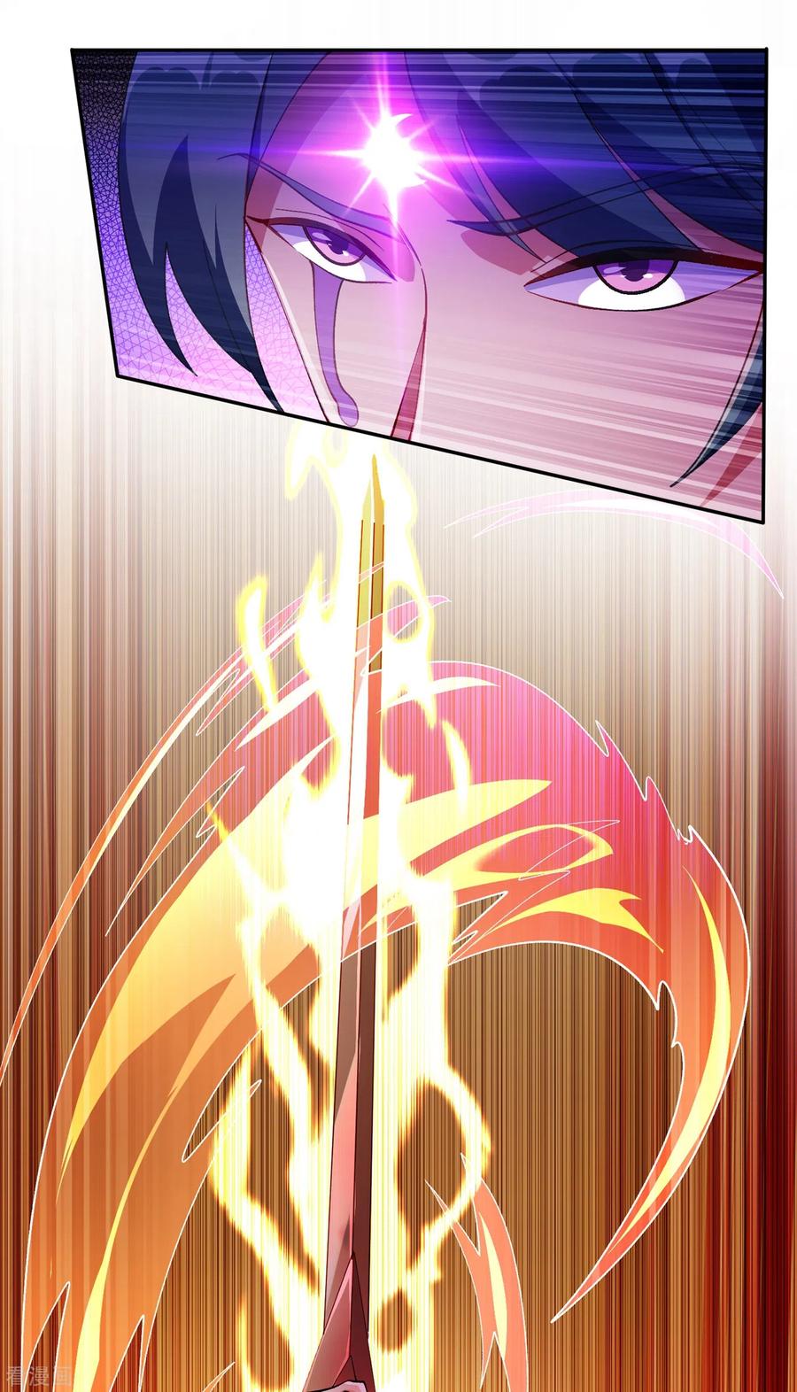 Spirit Sword Sovereign Ch.358 p19