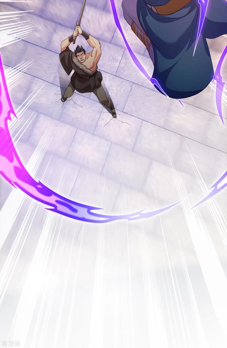 Spirit Sword Sovereign Ch.358 p24