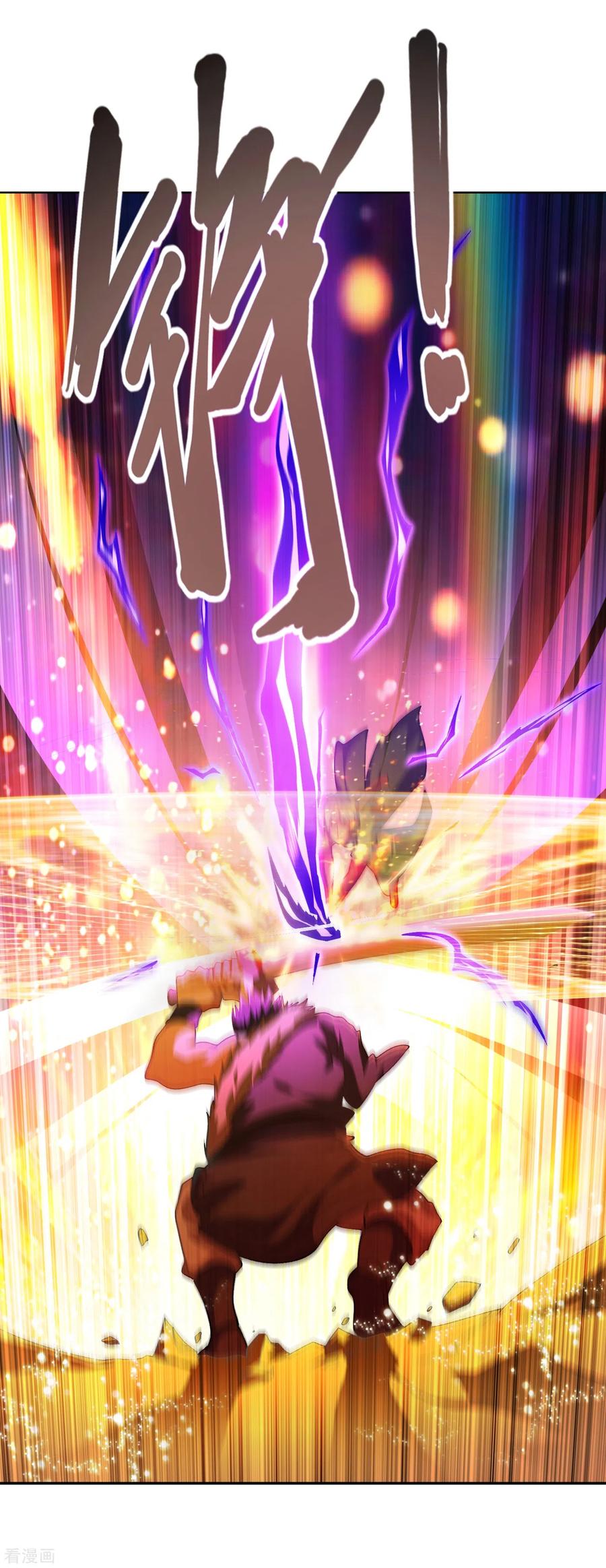 Spirit Sword Sovereign Ch.358 p25