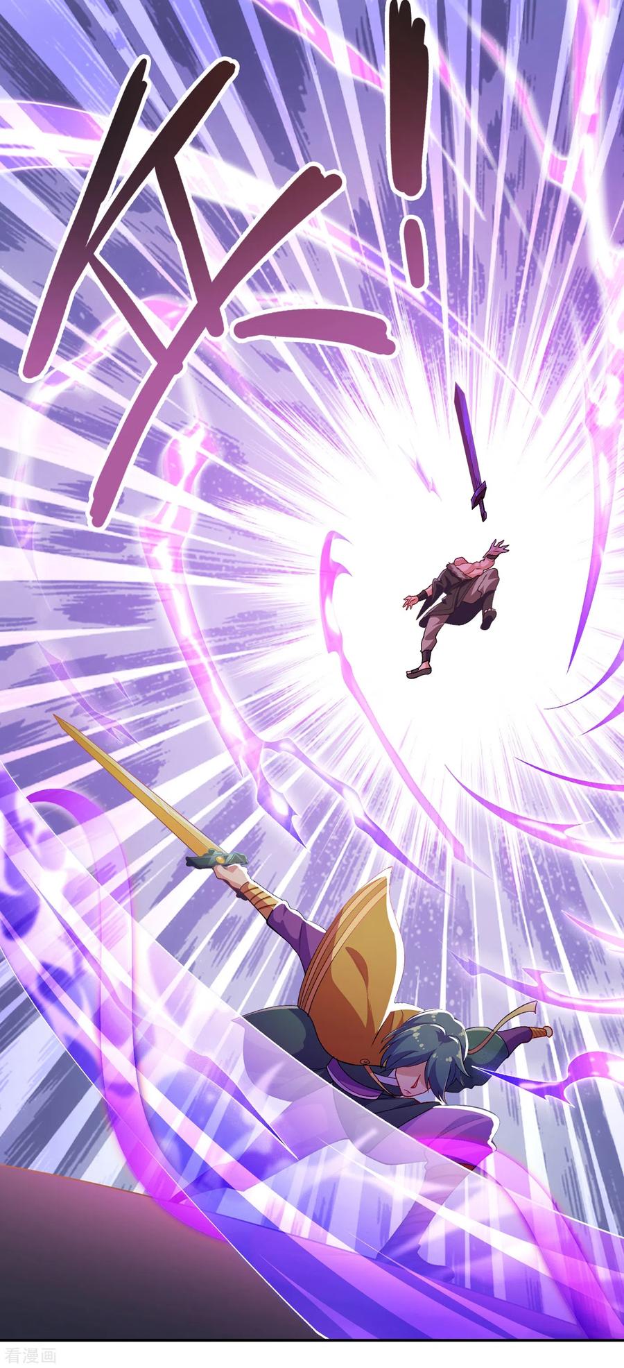 Spirit Sword Sovereign Ch.358 p27