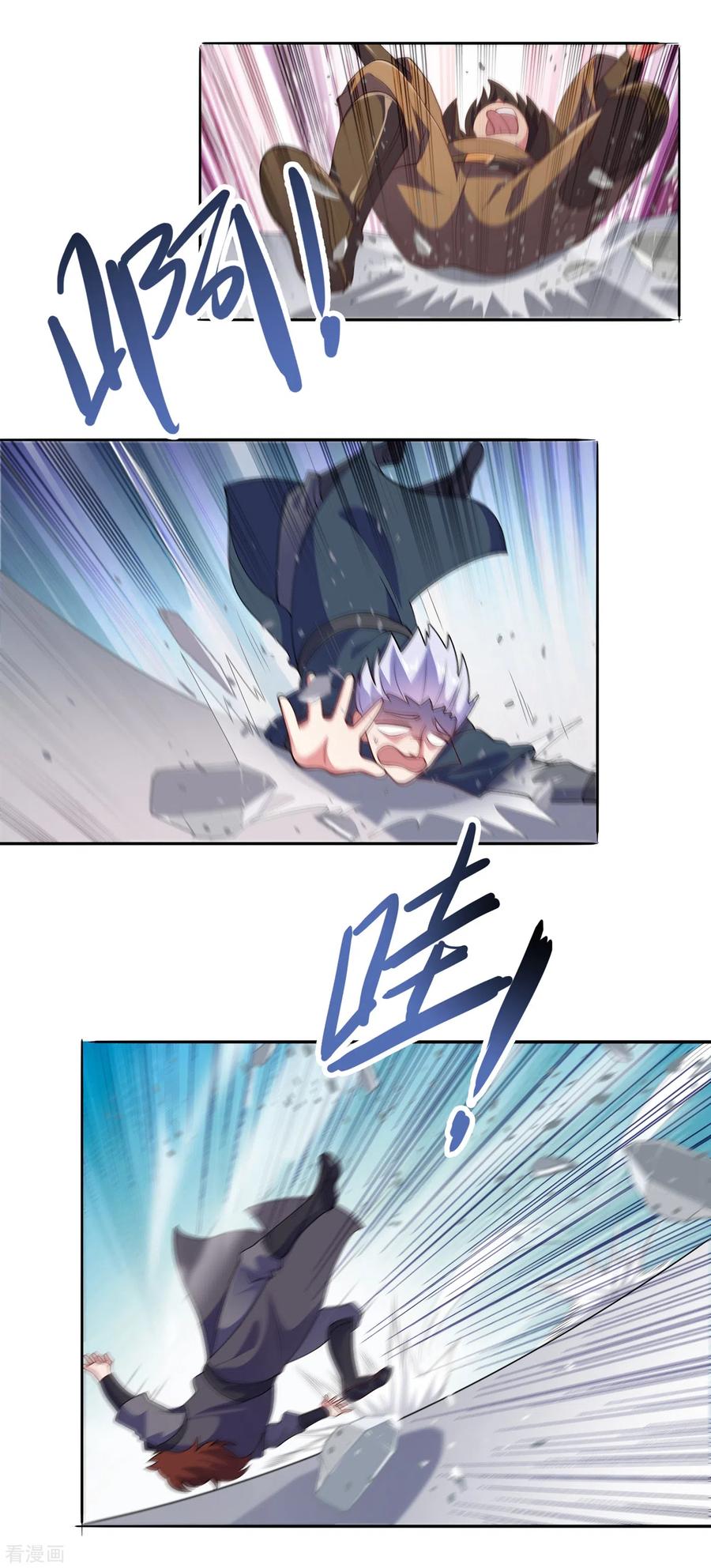 Spirit Sword Sovereign Ch.358 p8