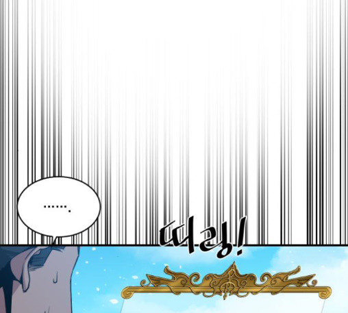 The Strongest Florist Ch.20 p51