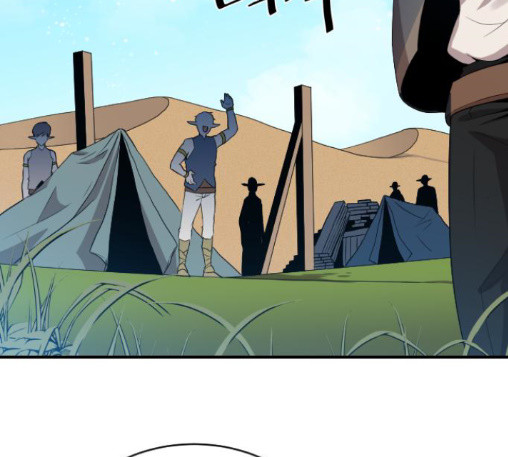 The Strongest Florist Ch.20 p56