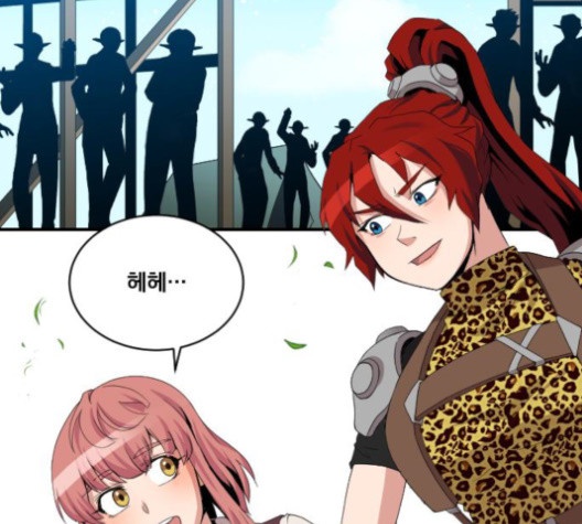 The Strongest Florist Ch.21 p28