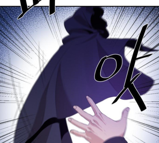 The Strongest Florist Ch.21 p87