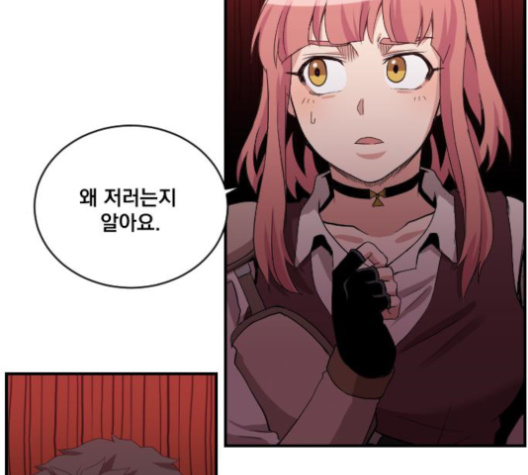 The Strongest Florist Ch.23 p50
