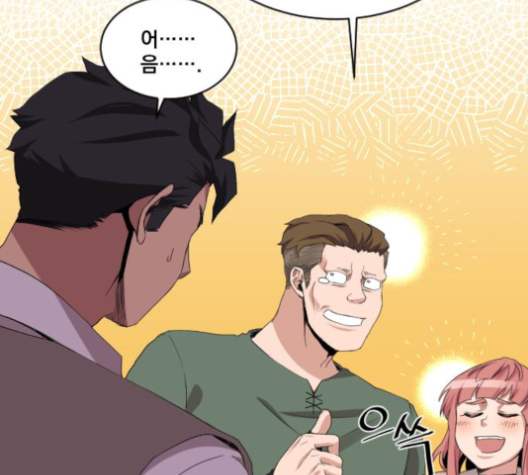 The Strongest Florist Ch.24 p35
