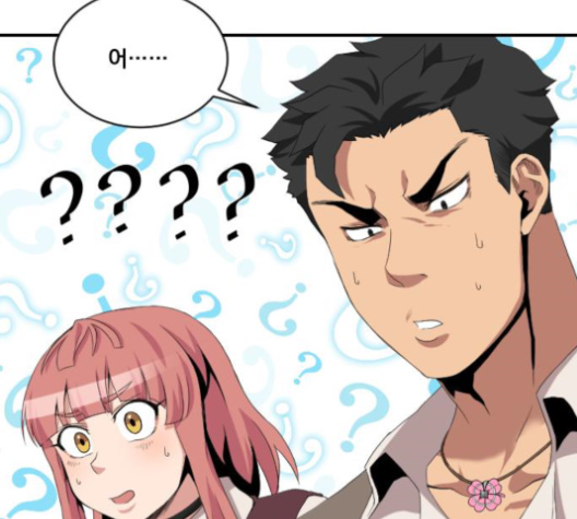 The Strongest Florist Ch.24 p53