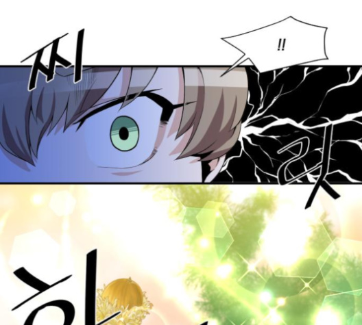 The Strongest Florist Ch.25 p31