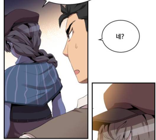 The Strongest Florist Ch.25 p37