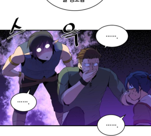 The Strongest Florist Ch.25 p62