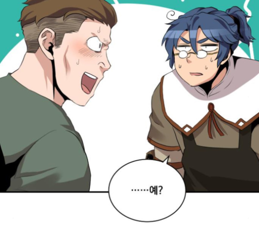 The Strongest Florist Ch.25 p66